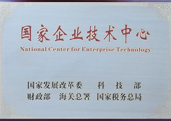 美彩国际(中国区)有限公司-官网