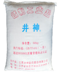 美彩国际(中国区)有限公司-官网
