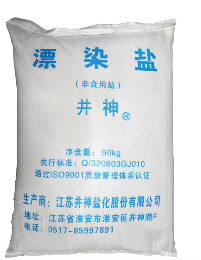 美彩国际(中国区)有限公司-官网