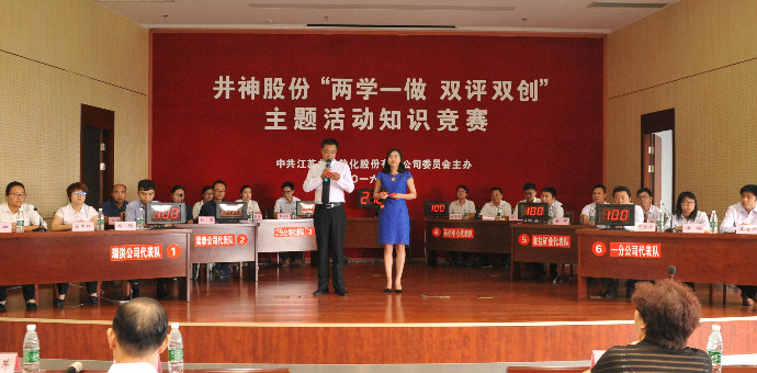 美彩国际(中国区)有限公司-官网