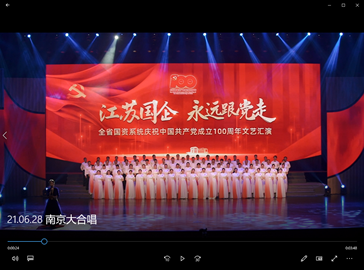 美彩国际(中国区)有限公司-官网