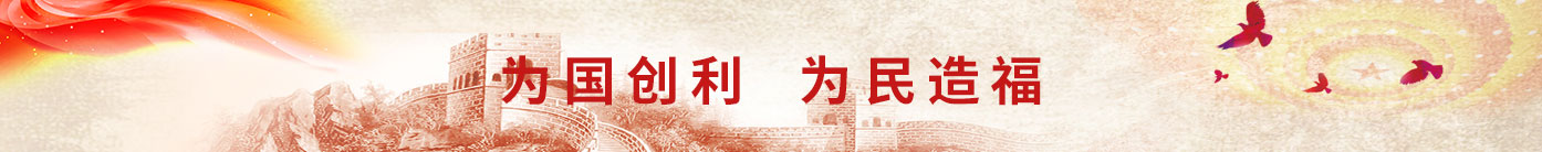 美彩国际(中国区)有限公司-官网