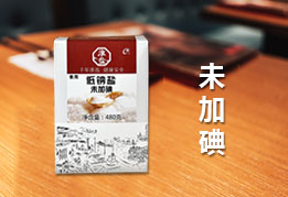 美彩国际(中国区)有限公司-官网