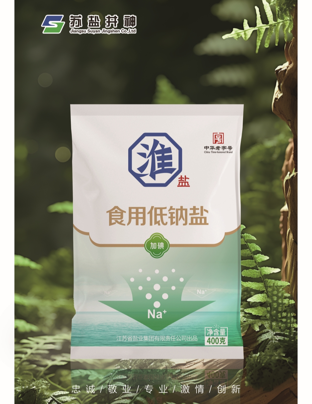 美彩国际(中国区)有限公司-官网