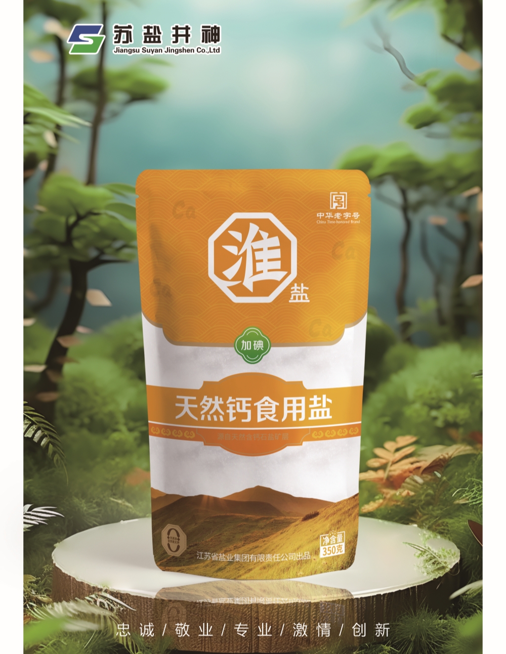 美彩国际(中国区)有限公司-官网